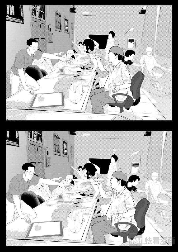 上限6