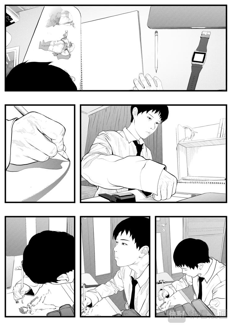 INKER19