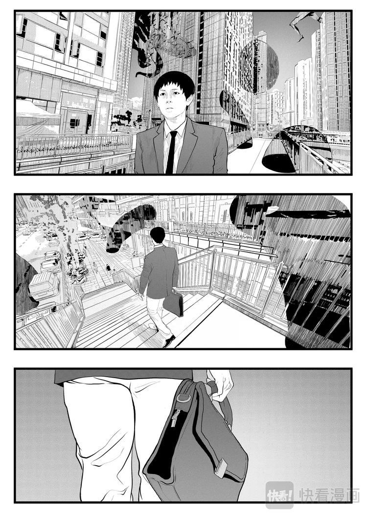 INKER16