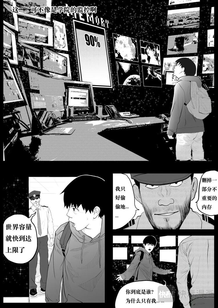 上限15