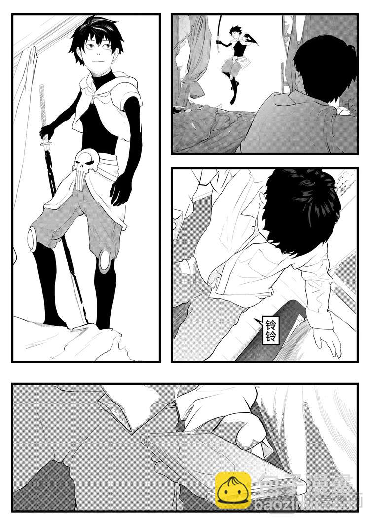 INKER45