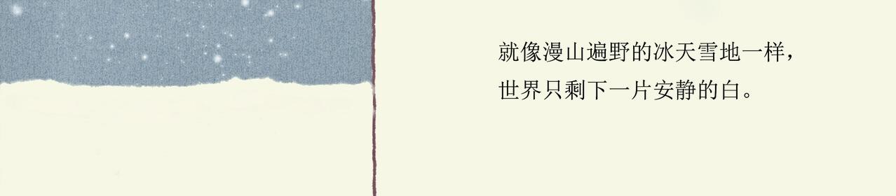 野风筝151