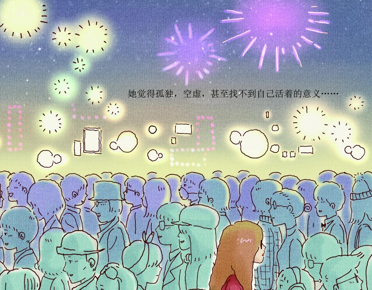 野风筝214