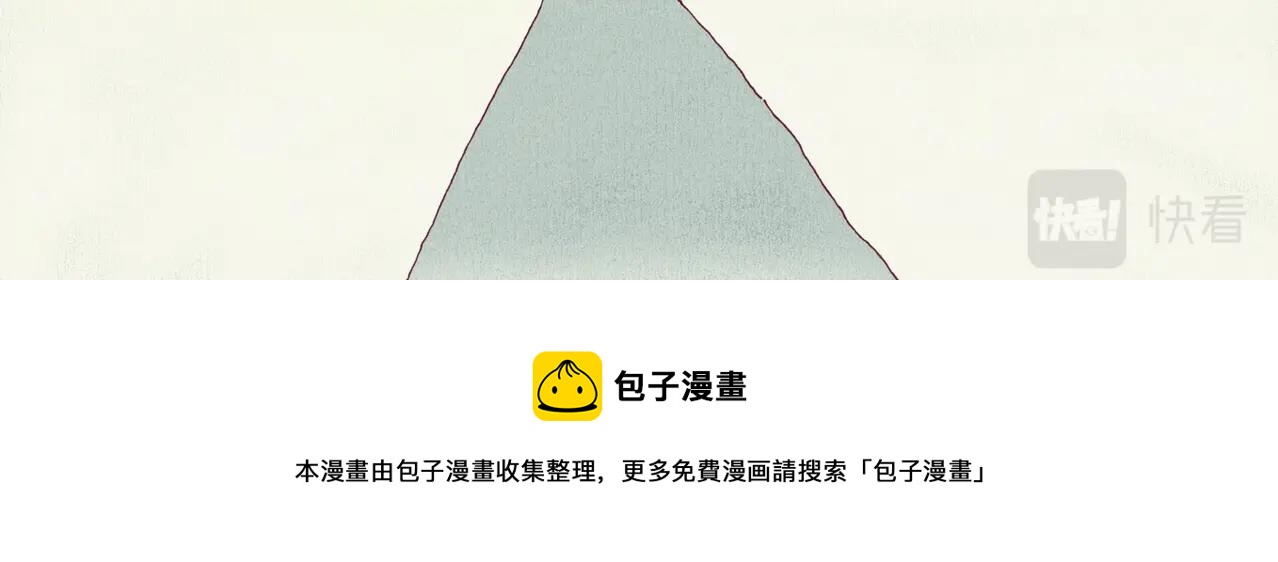 野风筝279