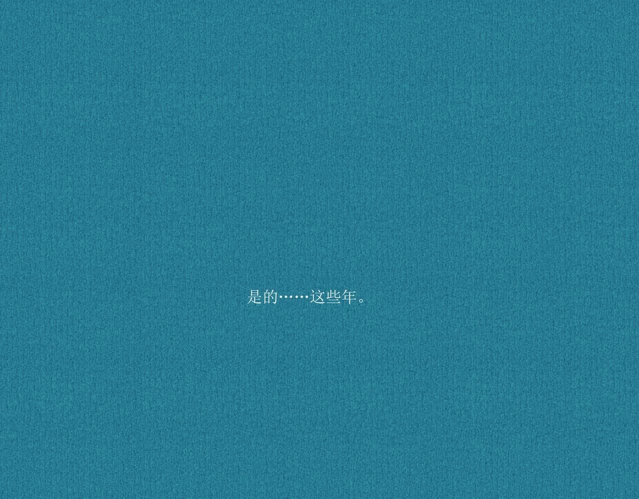 野风筝184