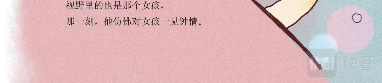野风筝27