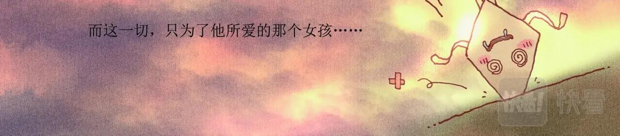 野风筝99