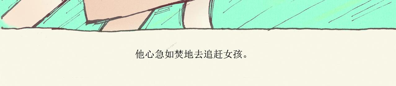 野风筝111