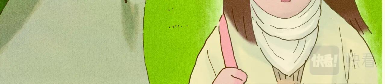 野风筝125