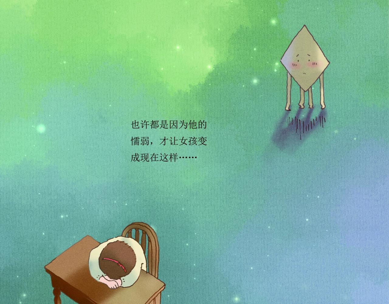 野风筝92