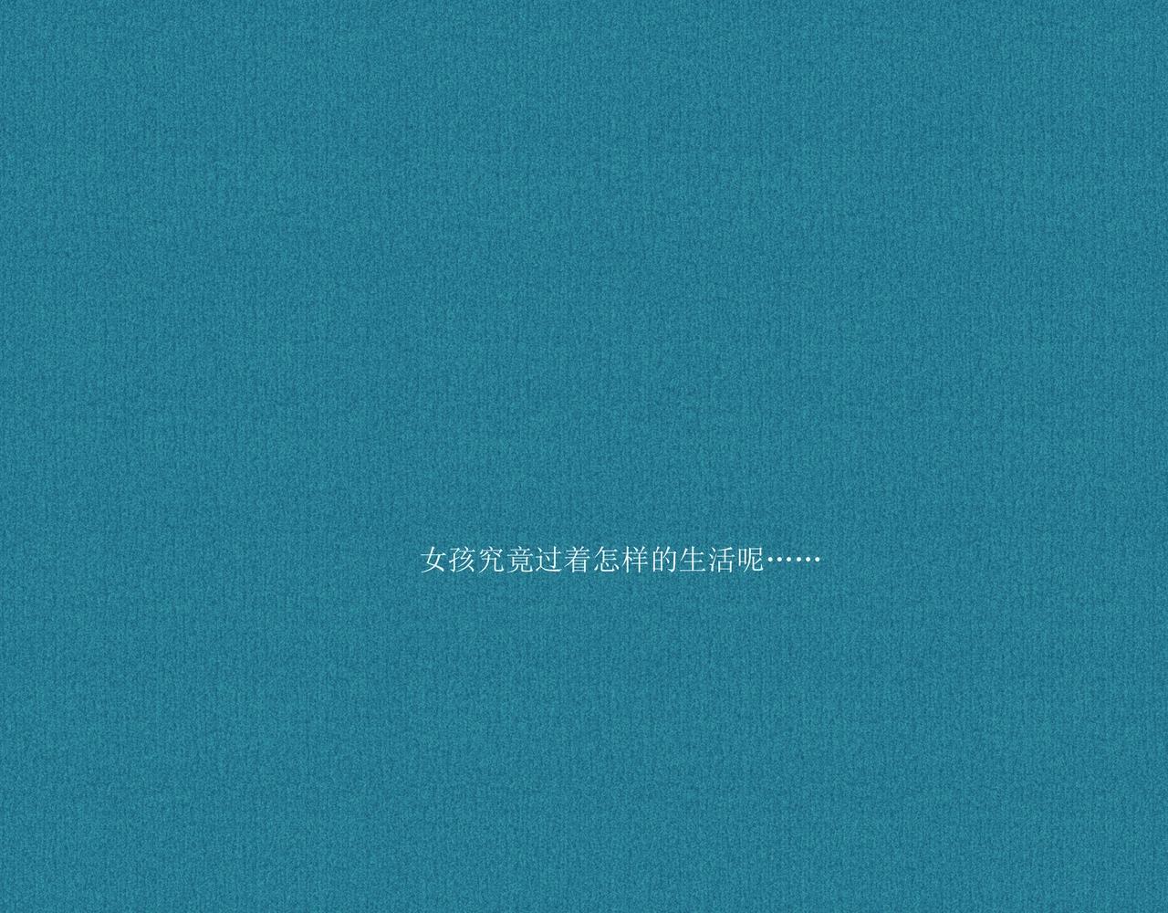 野风筝186