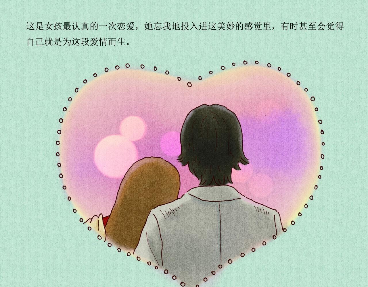 野风筝218