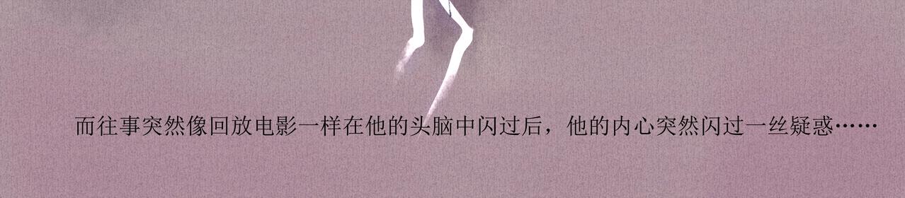 野风筝171