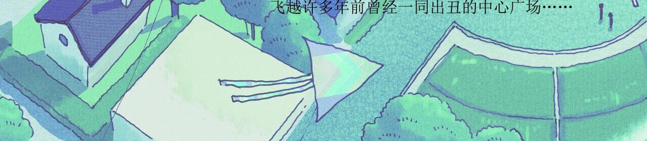 野风筝115