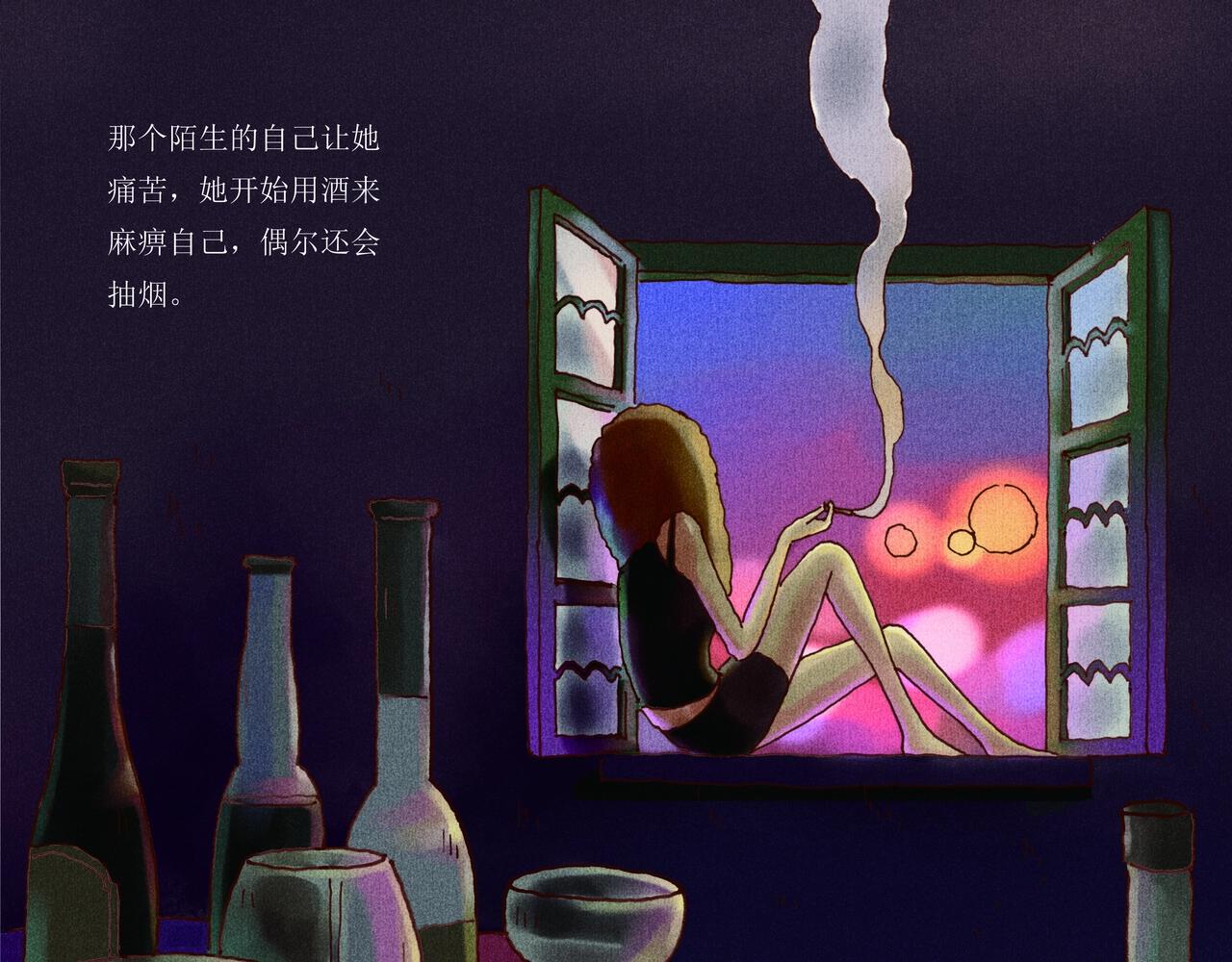 野风筝210
