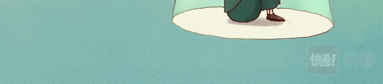 野风筝191