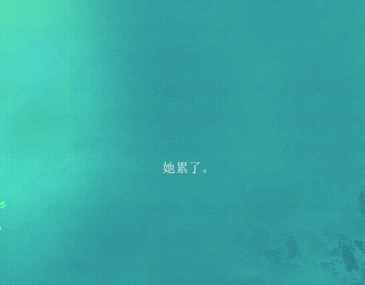 野风筝229