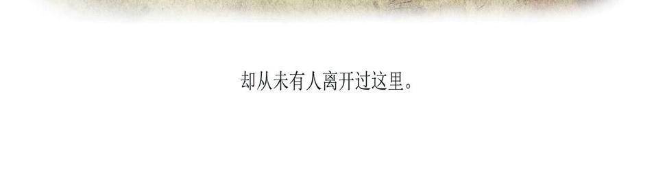 野风筝5
