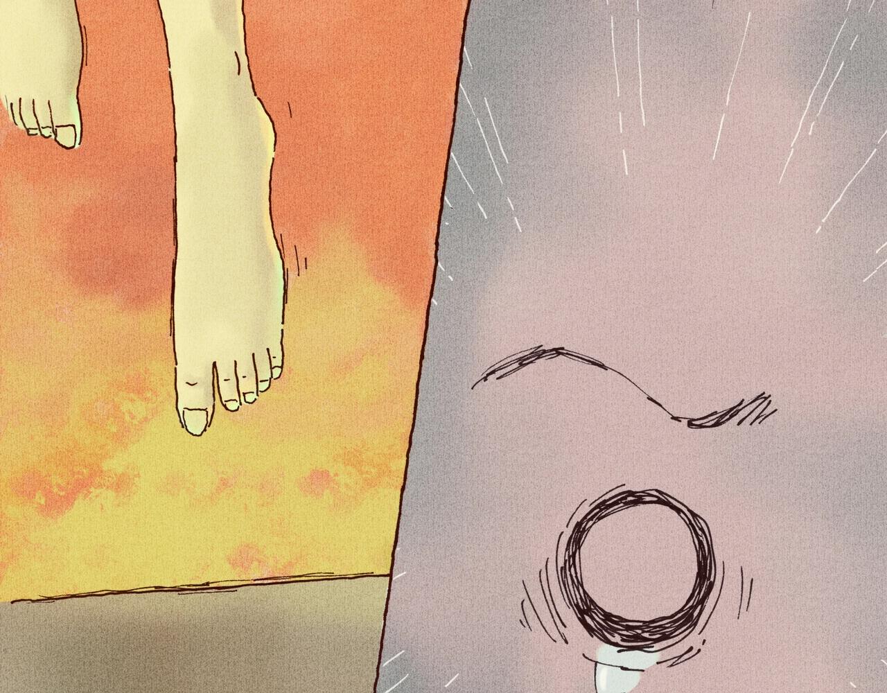 野风筝245