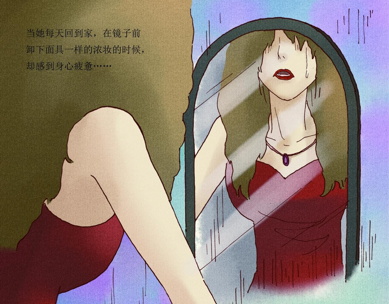 野风筝208