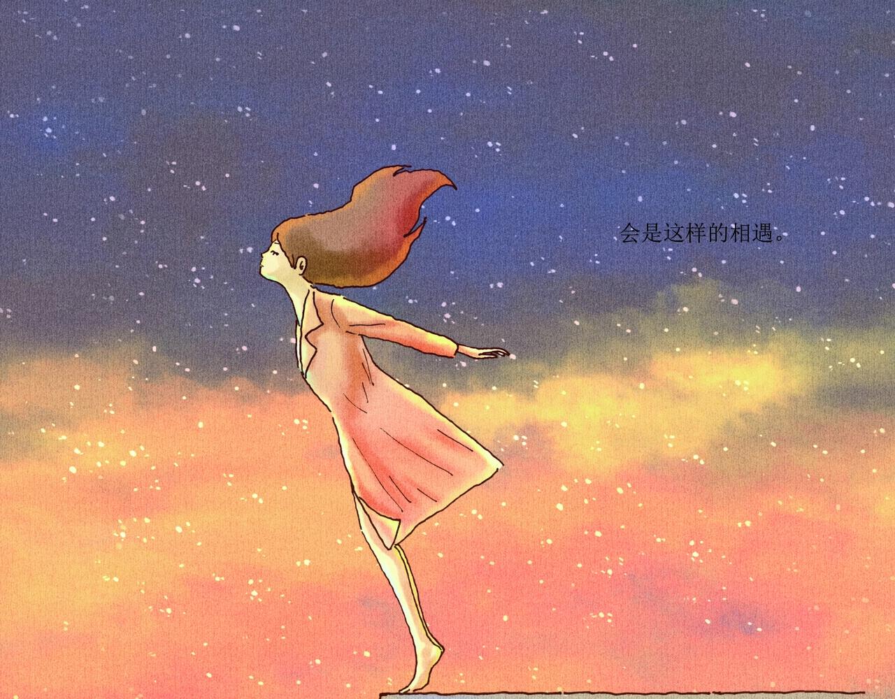 野风筝241