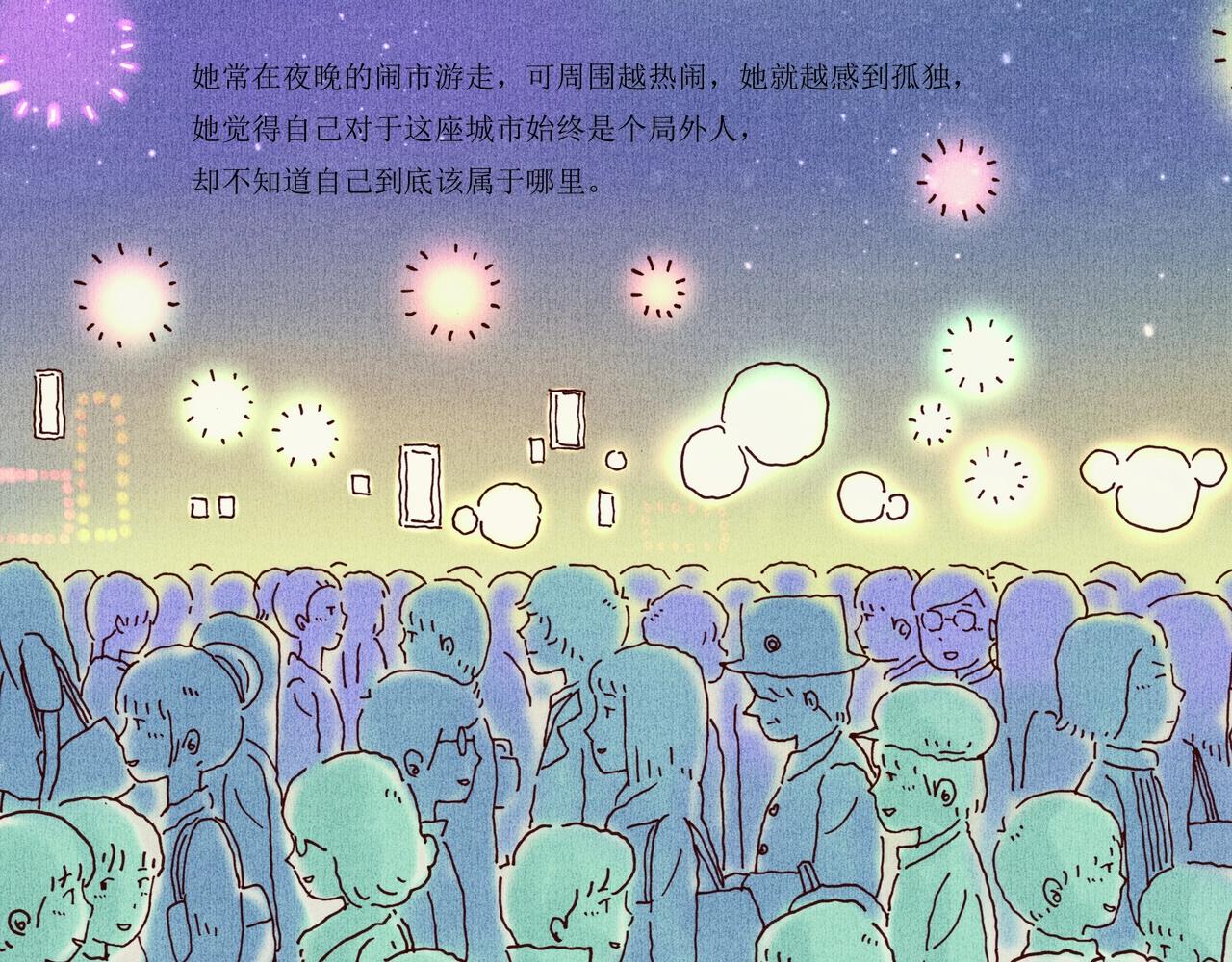 野风筝212