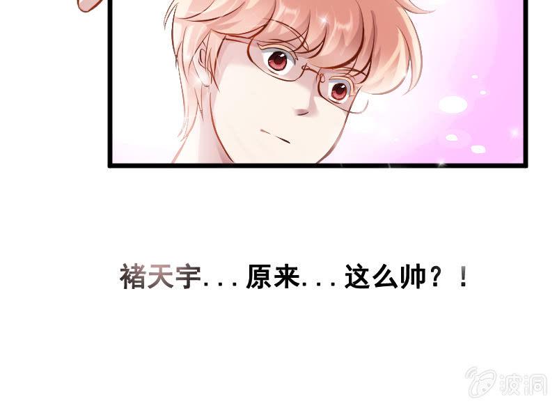 第一话21
