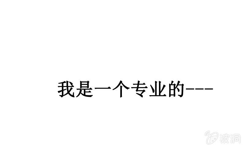 第一话7