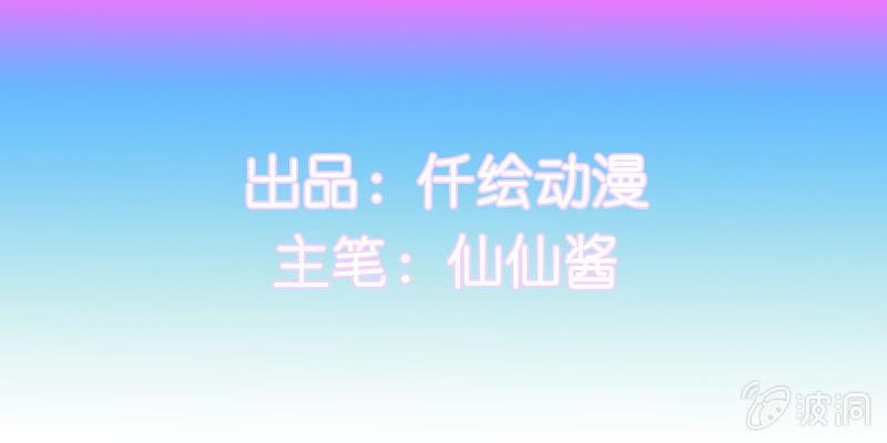 第一话13