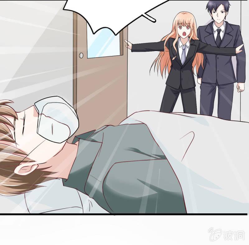 第二话19