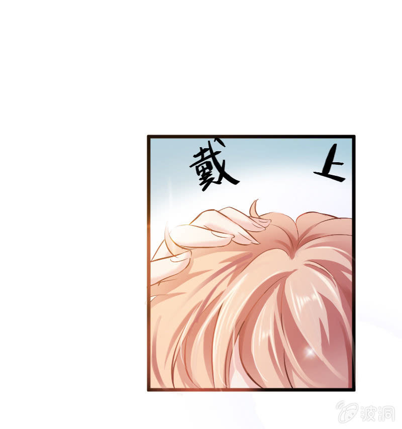 预告6