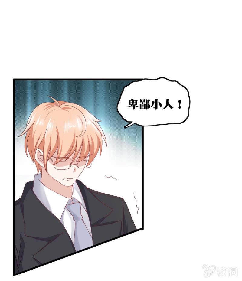 第二话1