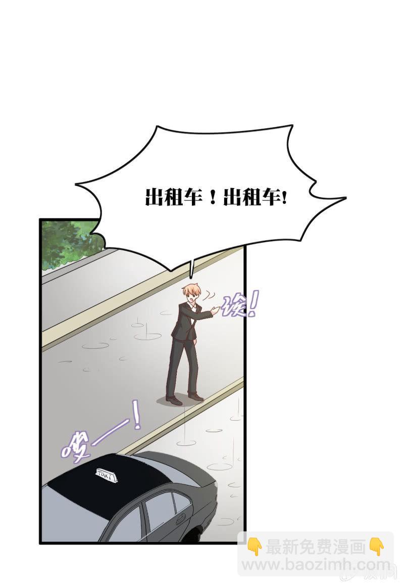 第二话9