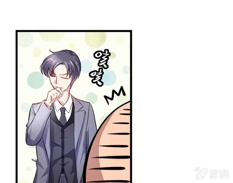 第一话22