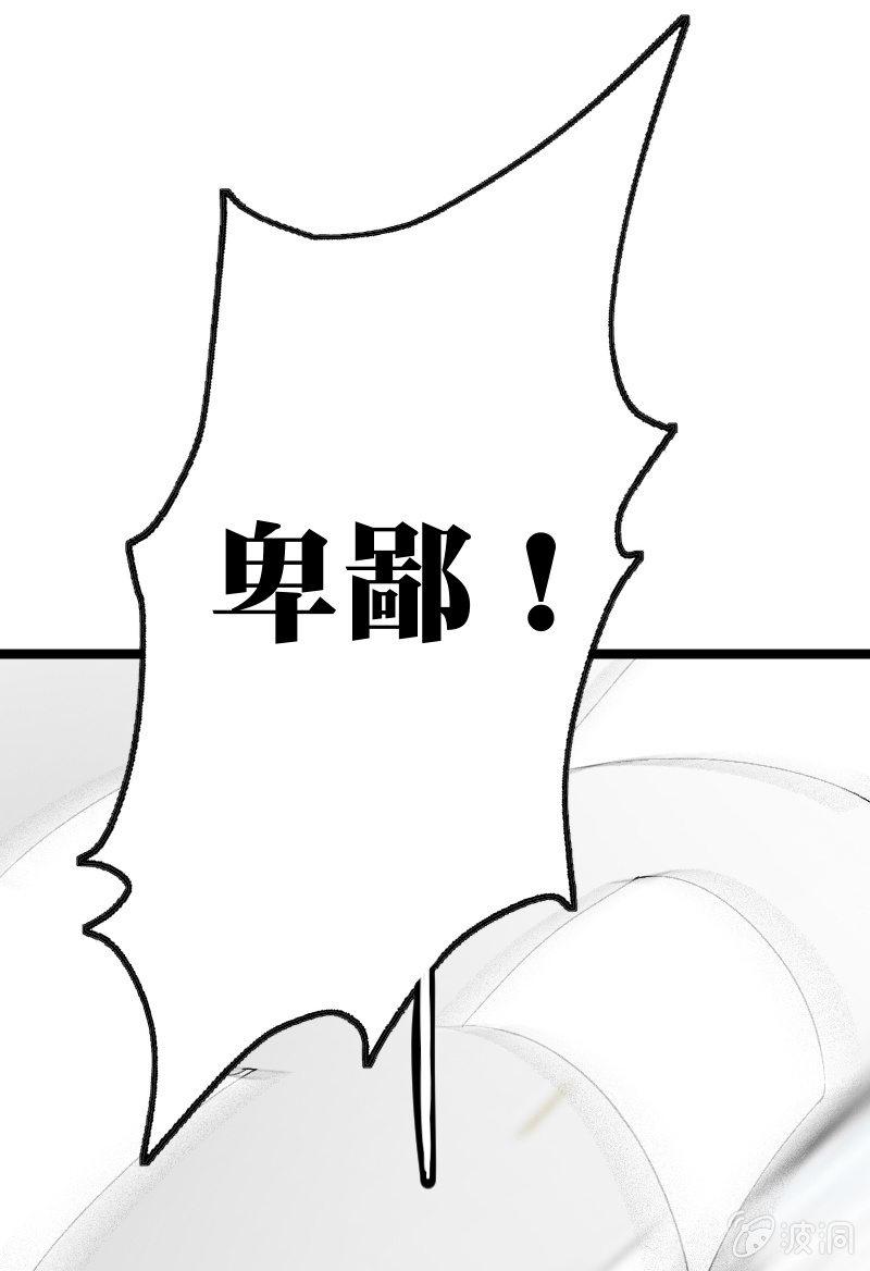 第一话38