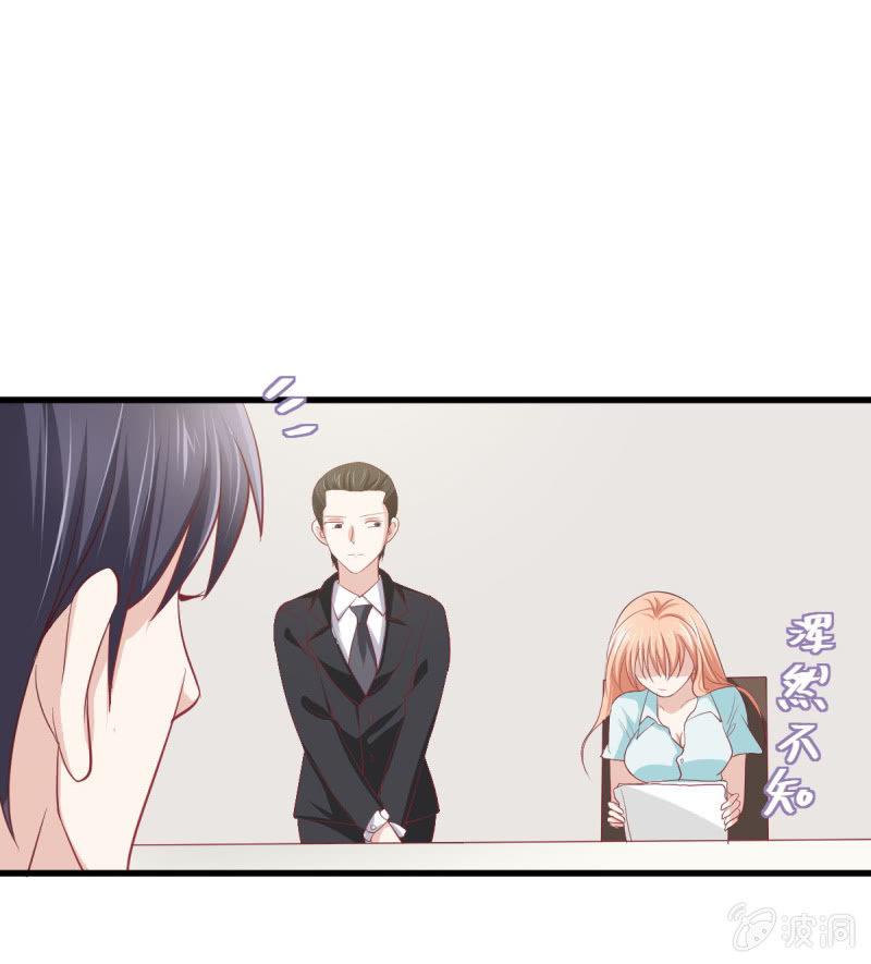 第二话40