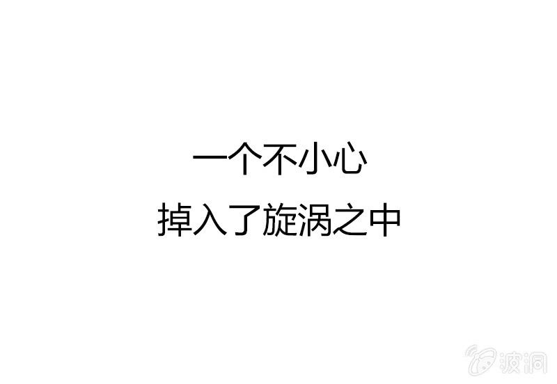 预告13