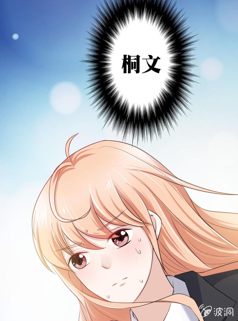 第二话17