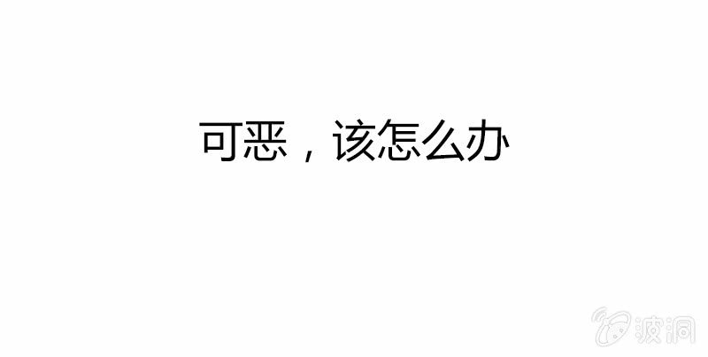 预告15