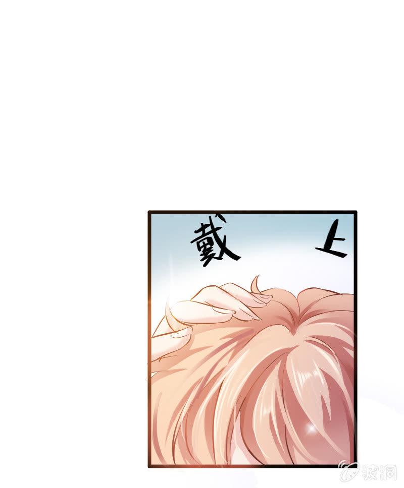 第一话9