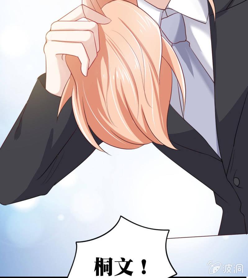 第二话18
