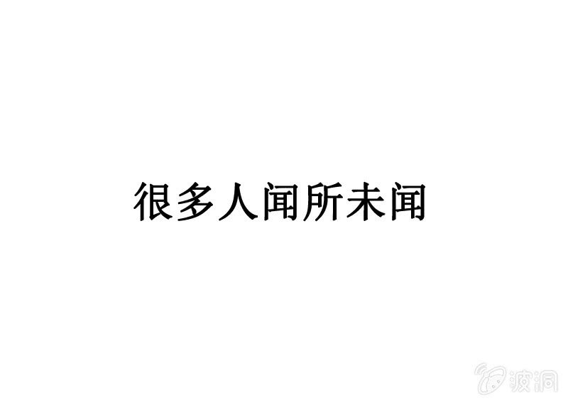 第一话5