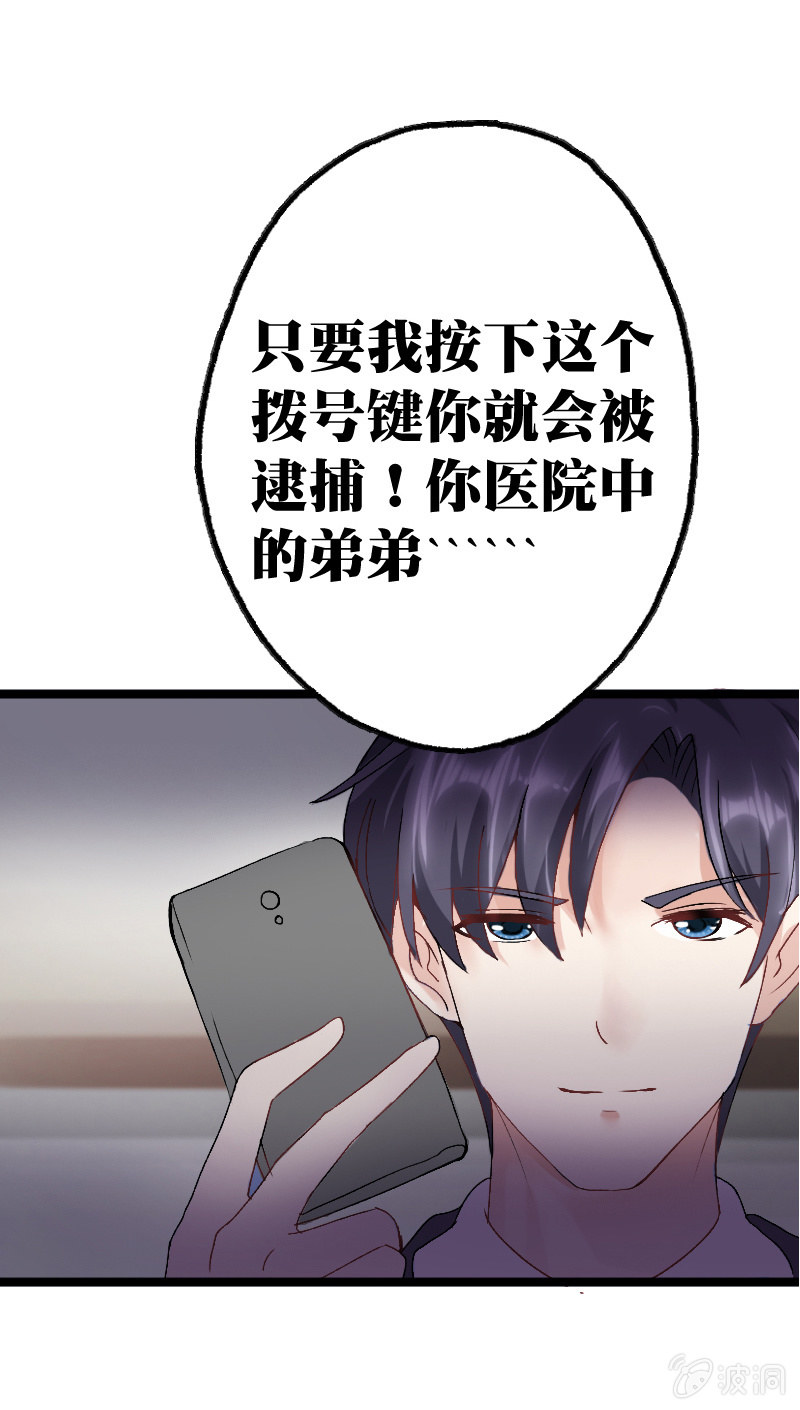 预告20