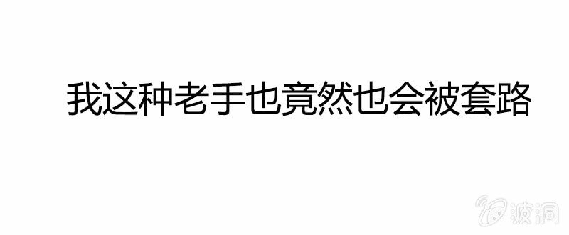 预告10