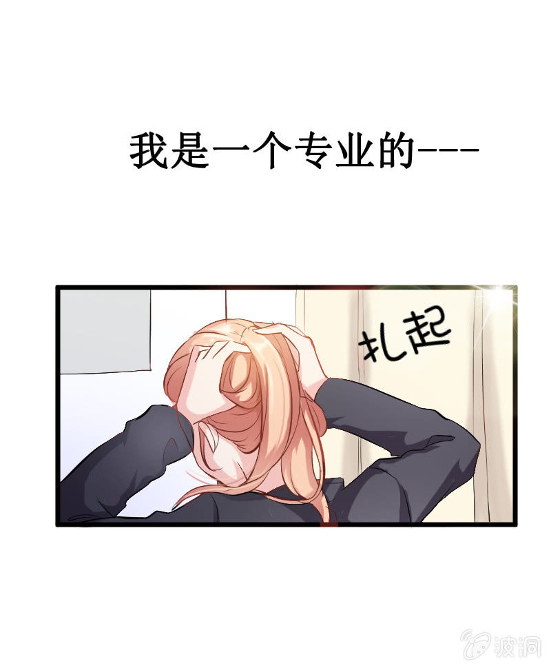预告5