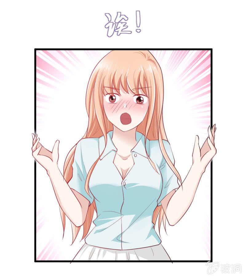 第二话36