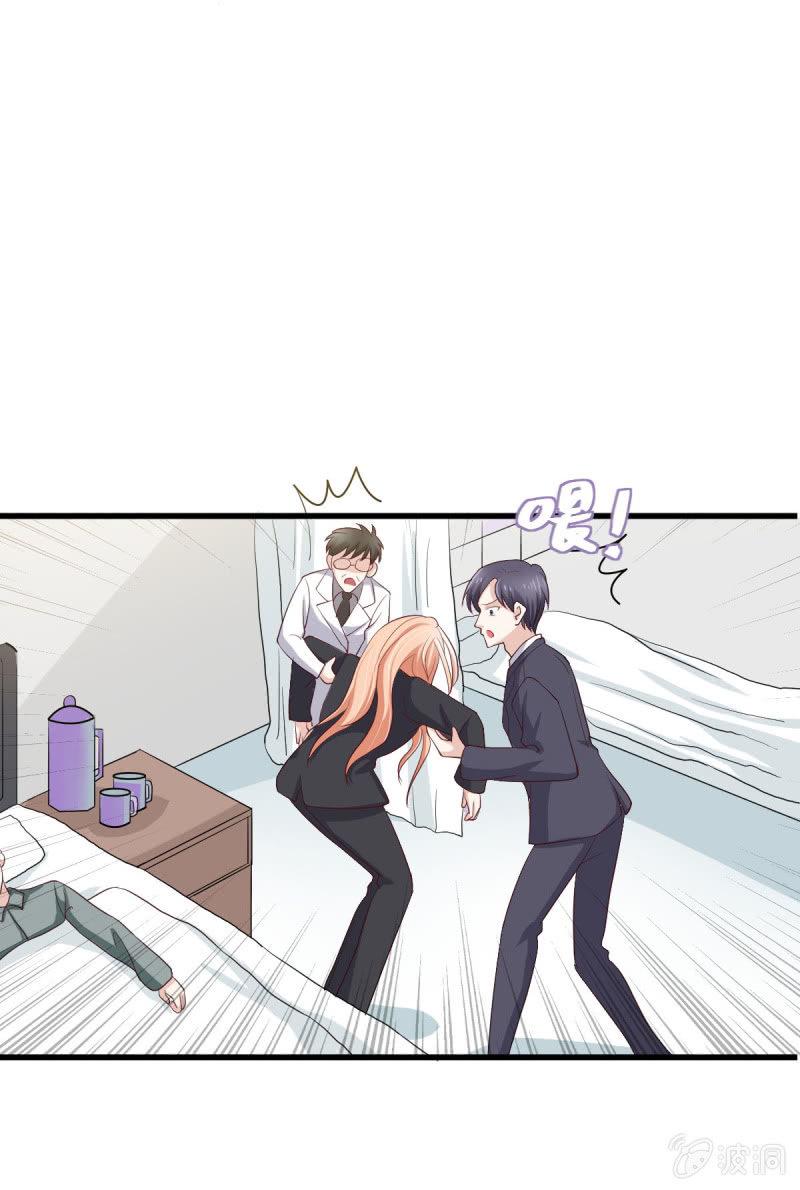 第二话22