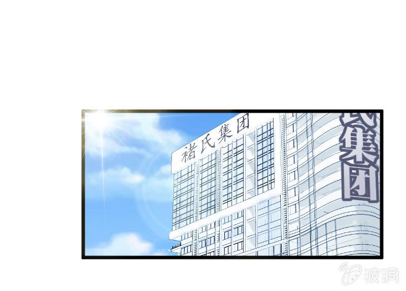 第一话14