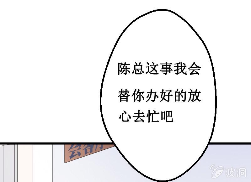 第一话15