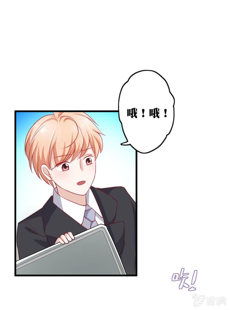 第二话15